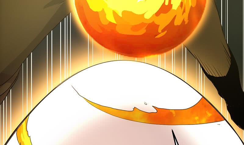 Guardian Dragon System Chapter 07 Gambar 47